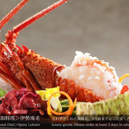 Tatsuta Ryokan Изу Екстериор снимка