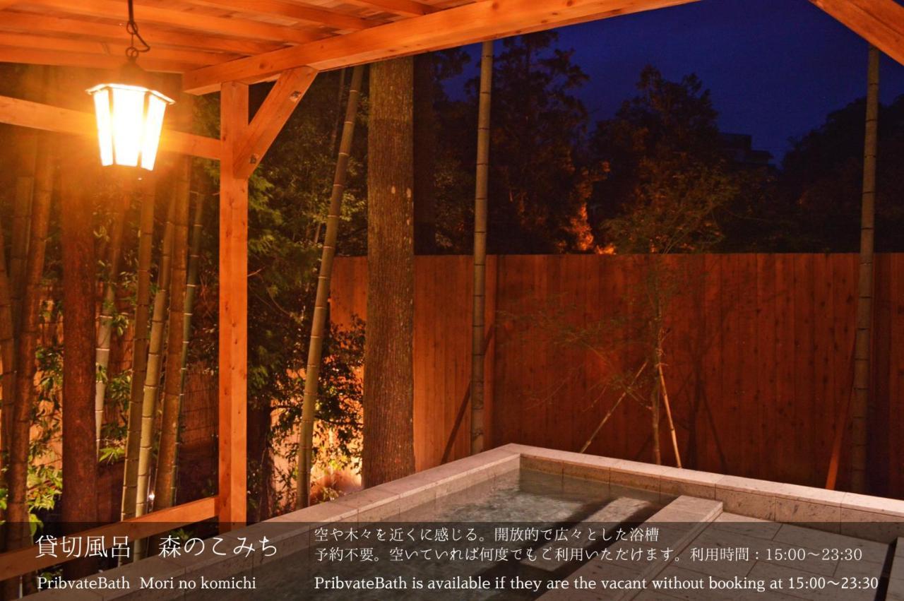 Tatsuta Ryokan Изу Екстериор снимка