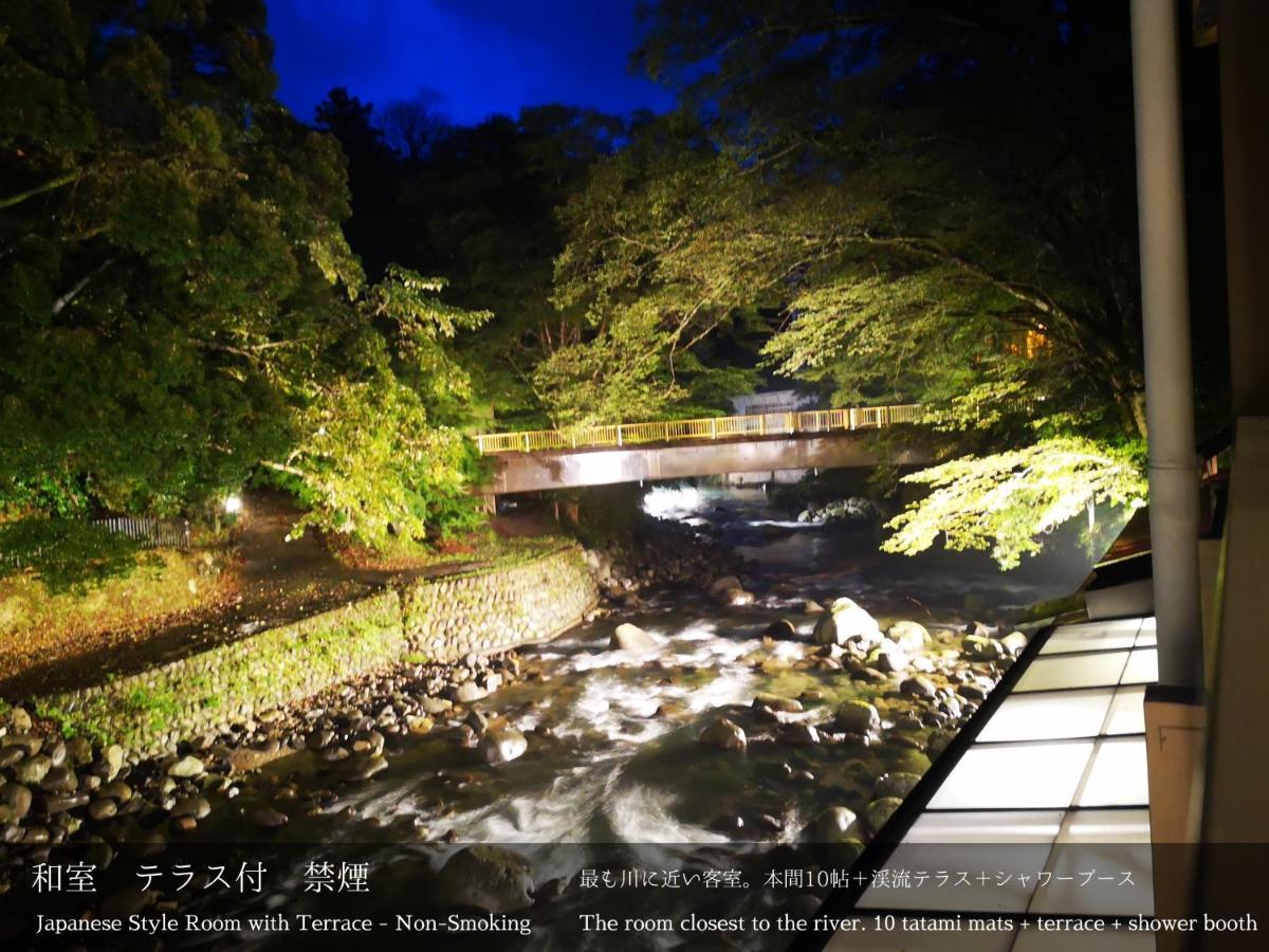Tatsuta Ryokan Изу Екстериор снимка