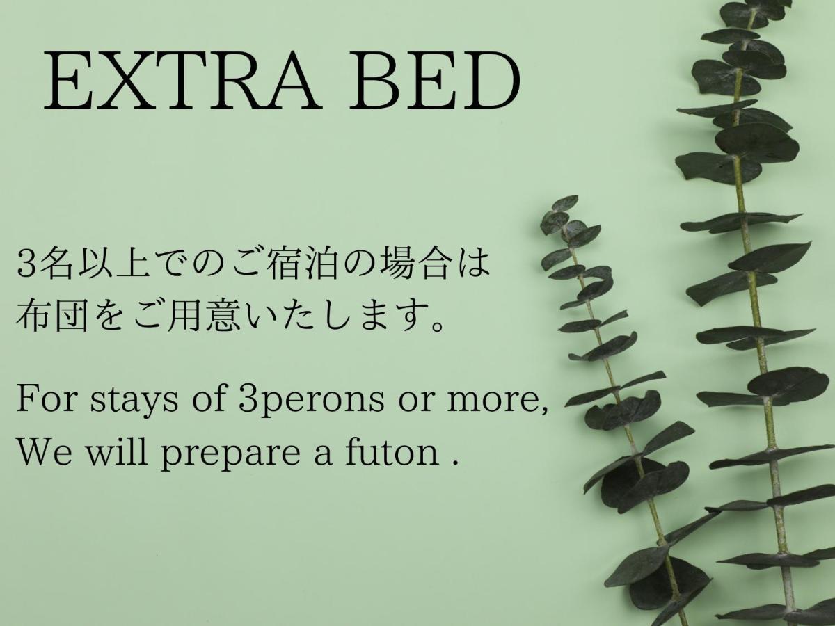 Tatsuta Ryokan Изу Екстериор снимка