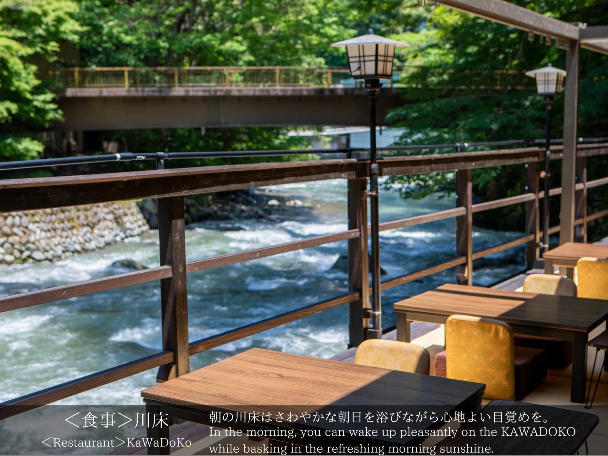 Tatsuta Ryokan Изу Екстериор снимка