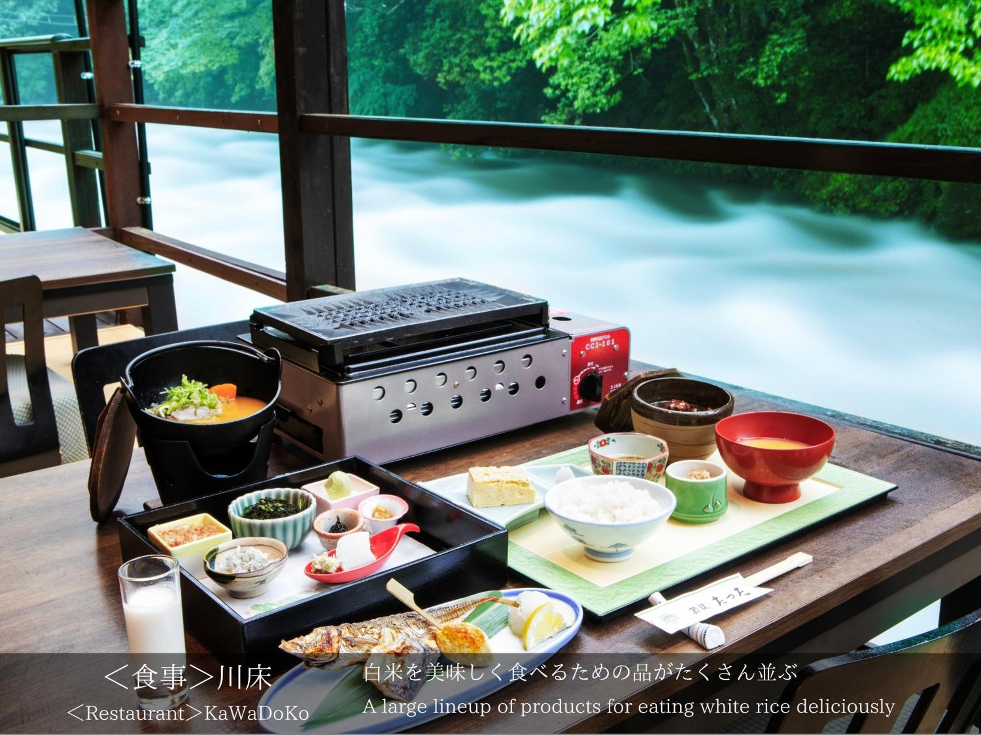 Tatsuta Ryokan Изу Екстериор снимка