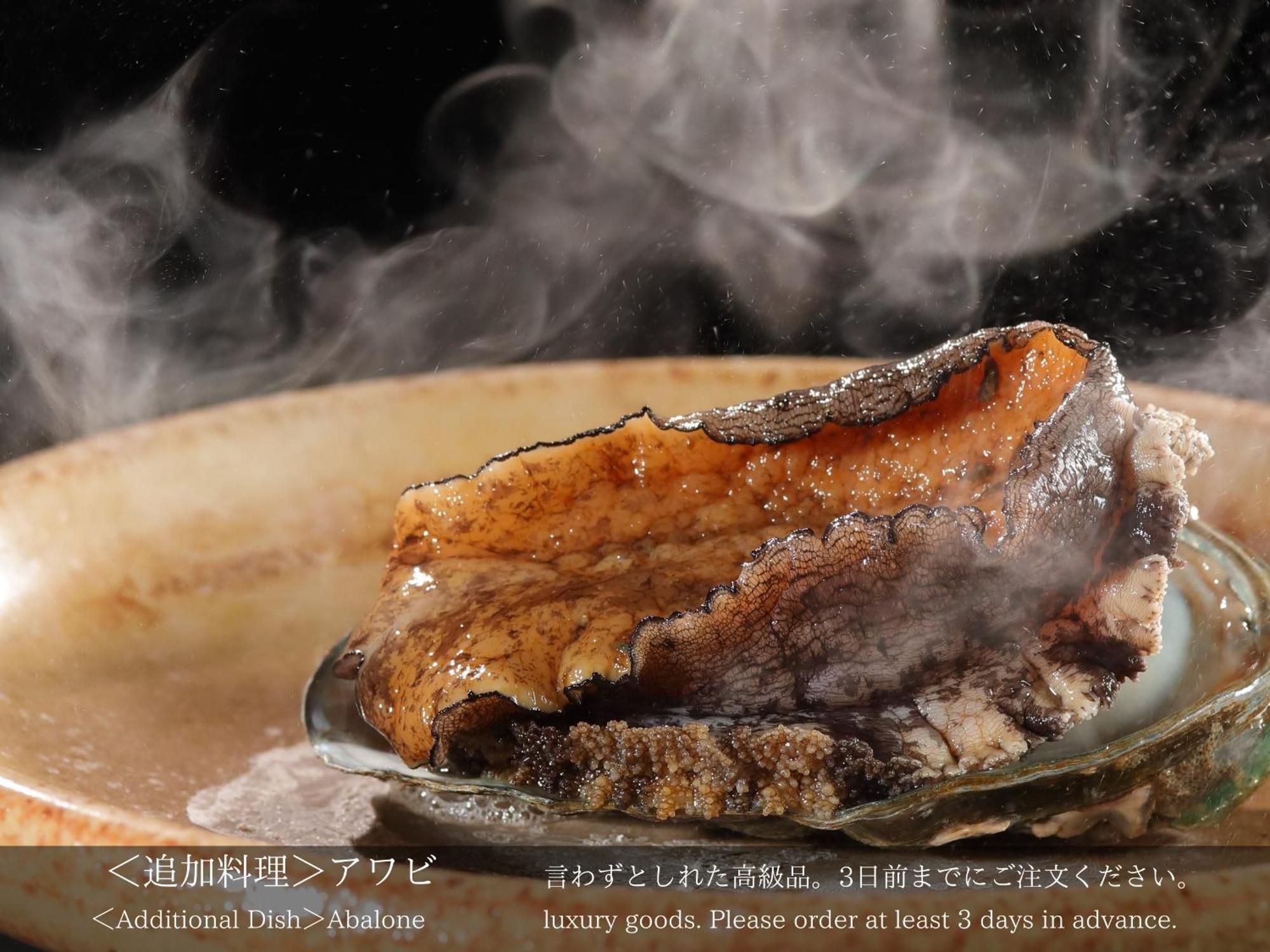 Tatsuta Ryokan Изу Екстериор снимка