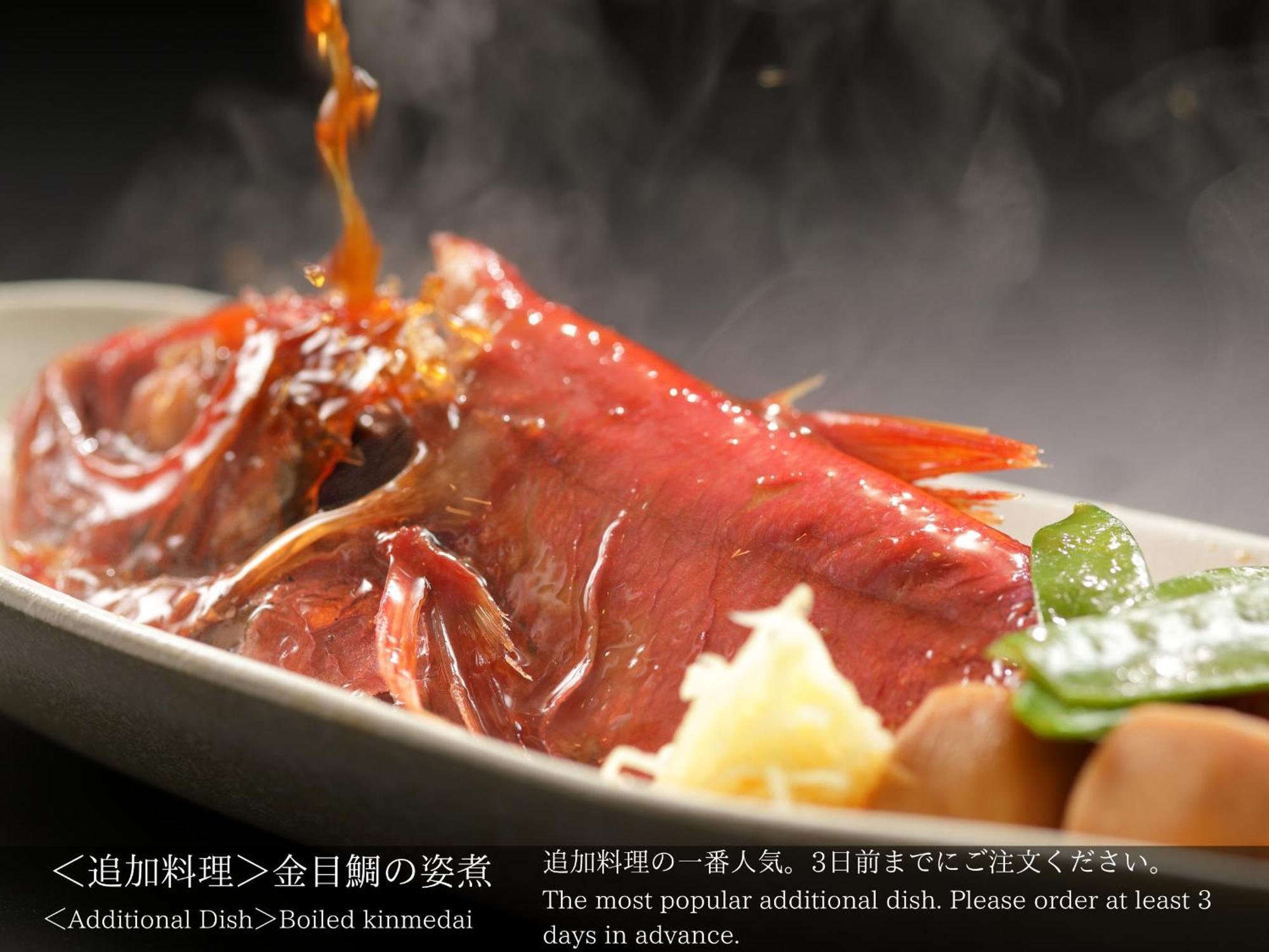 Tatsuta Ryokan Изу Екстериор снимка