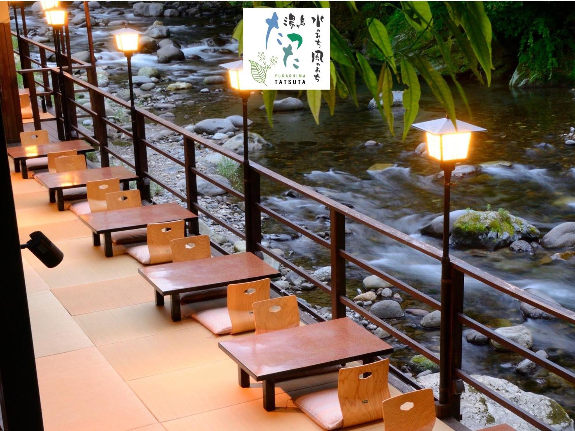 Tatsuta Ryokan Изу Екстериор снимка